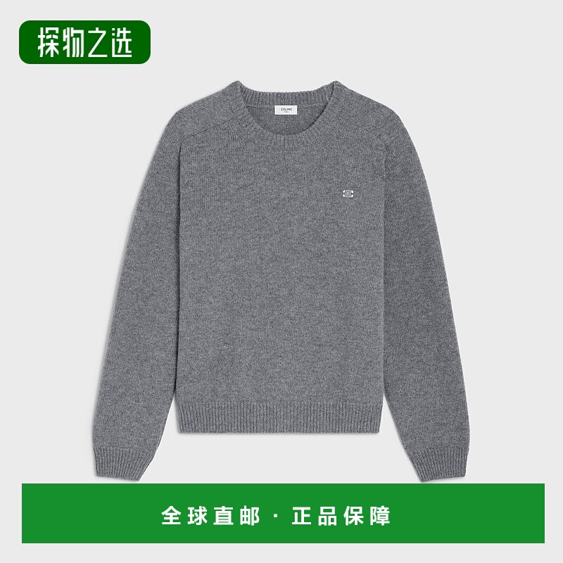 1h可退 欧洲直邮CELINE 赛琳 思琳 25秋冬 2AC85048T.09OW 男士