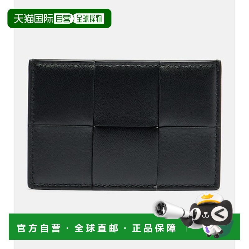 1h可退 香港直邮Bottega Veneta 葆蝶家 女士 Cassette Intreccio