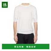 Krom SS2026 男士 香港直邮Thom T恤 MTS940OFFWHITE 白色 短袖