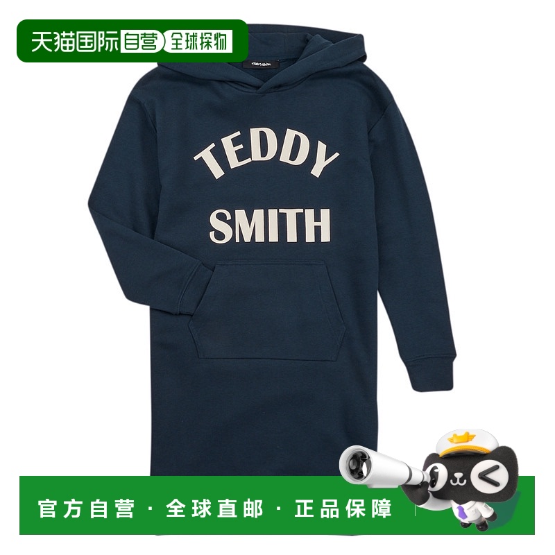 欧洲直邮Teddy Smith  R-BILLIE JR 男童服装短裤 50607207D-303J