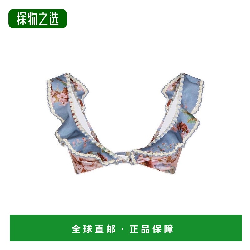 香港直邮ZIMMERMANN 女士 Awaken 鉤針編織三角比基尼上衣 5776WR