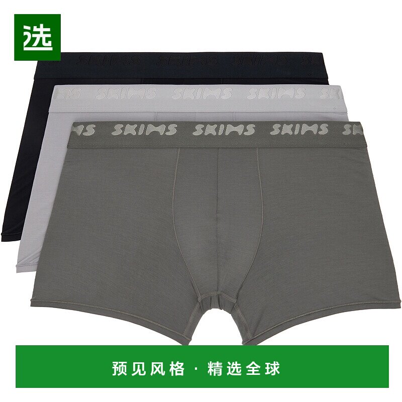 1h可退 香港直邮SKIMS 男士 三件装多色 Cotton 3