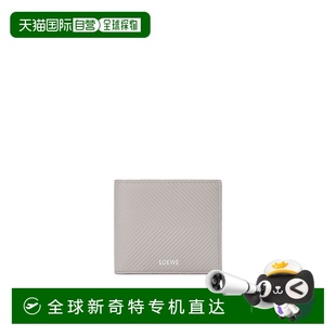 1h可退 牛皮革双折钱包 欧洲直邮LOEWE罗意威 纹理感经典