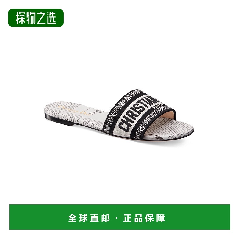 1h可退 欧洲直邮DIOR 迪奥 25秋冬 KCQ209NET_S19W 女士 拖鞋