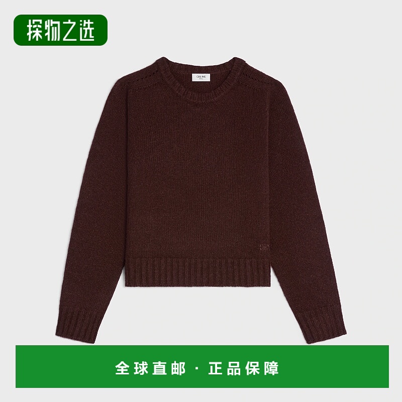 1h可退 欧洲直邮CELINE 赛琳 思琳 25秋冬 RY0K7384D.19BR 女士