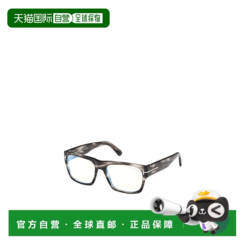 香港直邮Tom Ford 全框平光镜 FT6035B