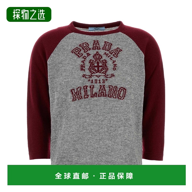 香港直邮Prada 长袖针织衫 P24L2S16M0SOOO普拉达