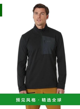 欧洲直邮Helly Hansen 男士黑色聚酯Versalite半拉链抓绒衣