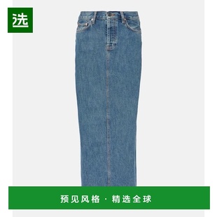 1h可退 香港直邮wardrobenyc 女士 牛仔长款半身裙 blue蓝色 舒适