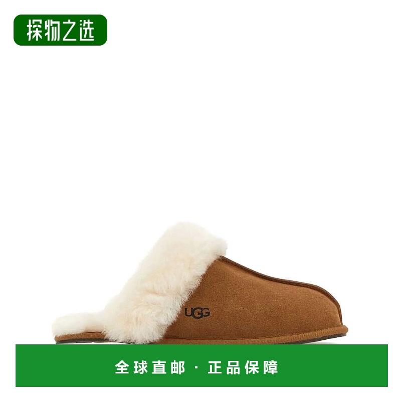 香港直邮Ugg 女士 SCUFFETTE II 羊毛内衬便鞋 1106872CHESTNUT