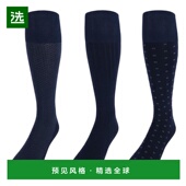 美国直邮 gold toe 1h可退 男士 袜子