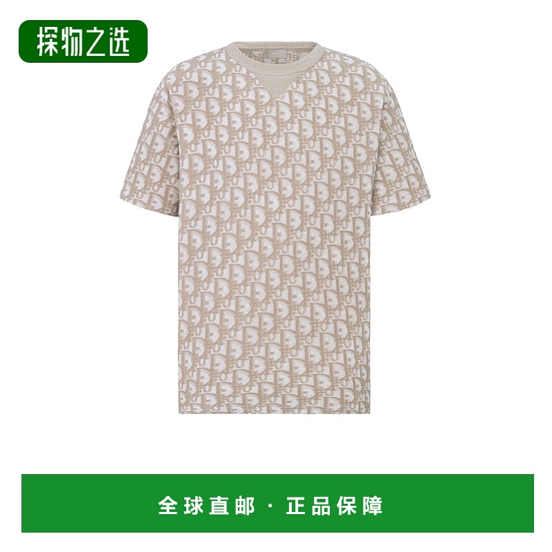 欧洲直邮Dior/迪奥 男士Oblique 宽松版型 T 恤针织牛仔裤