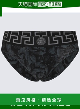 1h可退 欧洲直邮VERSACE 男士内裤10013831A111885B050范思哲