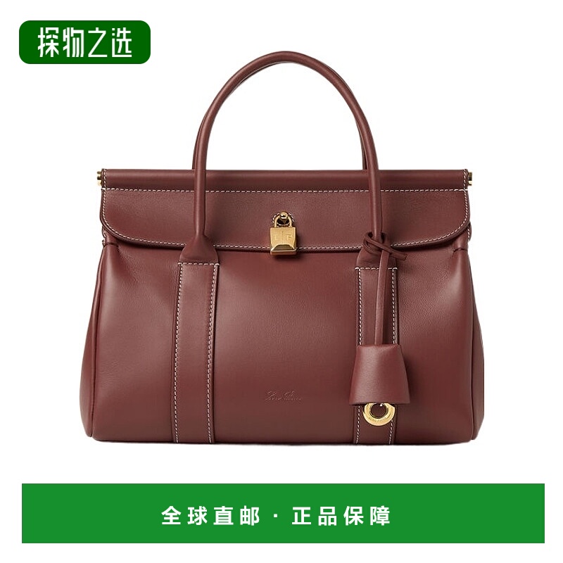 香港直邮Loro Piana Loom L25 单肩包 FAO2130