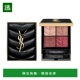 圣罗兰2025新色时尚 4色眼影盘 ＃820 欧洲直邮YSL Riad Majestic