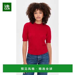 1h可退 香港直邮Frame Denim 女士 梯形羊绒网眼提花毛衣
