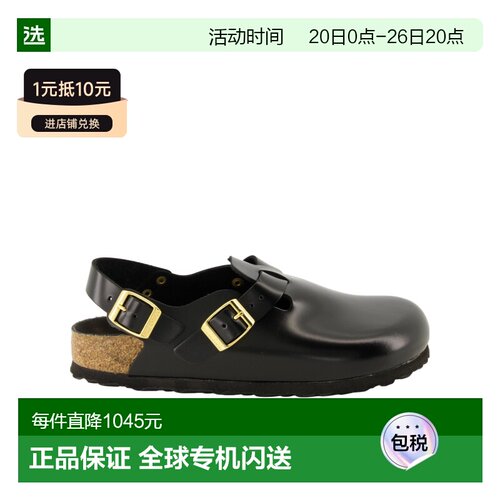 香港直邮Birkenstock Tokio II II 穆勒鞋半拖拖鞋半拖鞋 1030819