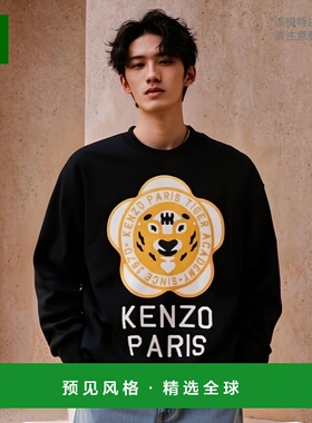 韩国直邮KENZO FD6 5PU429 3BB 99J 圆领针织衫前幅虎校刺绣羊毛