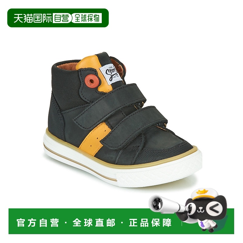 欧洲直邮GBB 男童 高帮板鞋 KIMMY