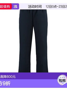 1h可退 香港直邮Aspesi 男士 VENTURA 棉质裤子 S3ACP15D30785098