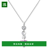 美国直邮 Macy 实验室制造 1h可退 粉红蓝宝石 克拉