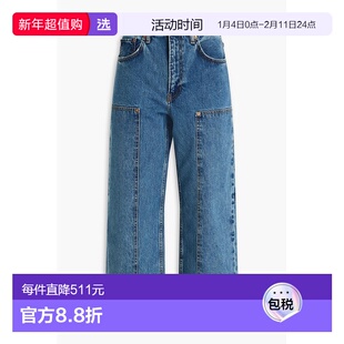 1h可退 香港直邮redone 女士 Shortie 短款高腰阔腿牛仔裤 14103W