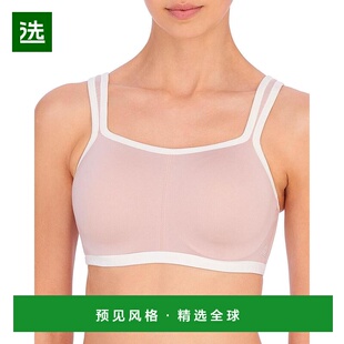 1h可退 【美国直邮】natori 女士 文胸内衣胸罩