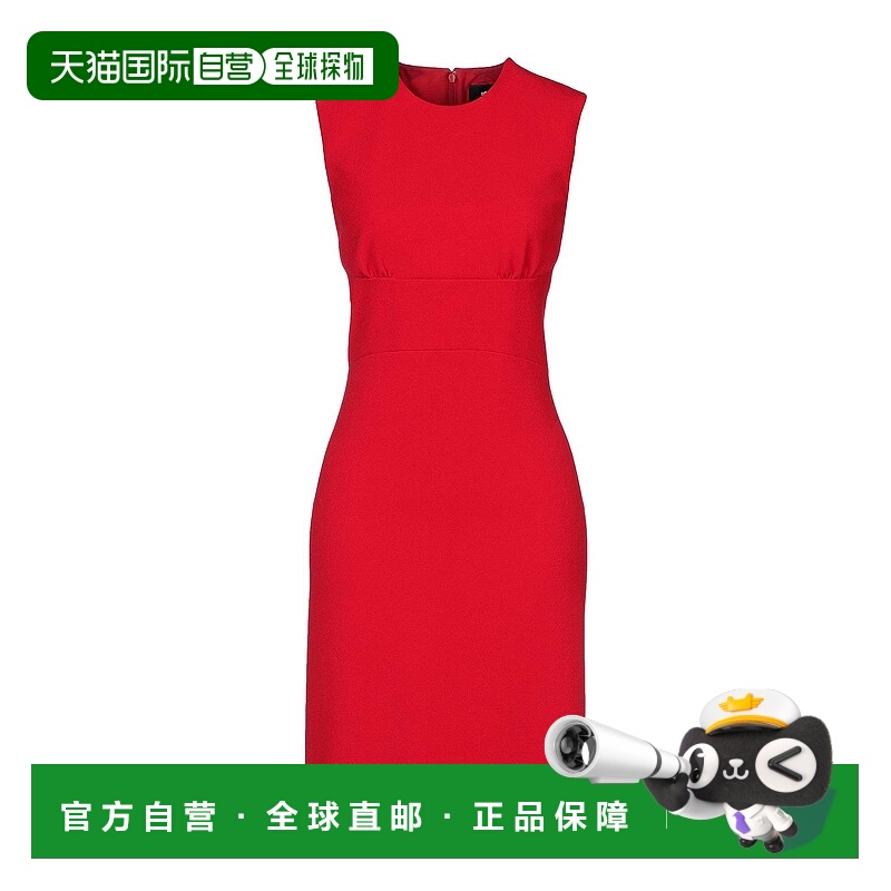 1h可退 香港直邮Dsquared2 二次方 女士 紧身连衣裙 red红色 舒适