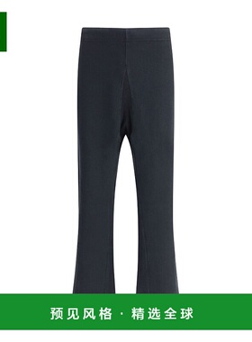 香港直邮Maison Margiela 马丁·马吉拉 男士 中腰喇叭褲 S50KA06