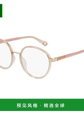 1h可退 香港直邮Chloe 蔻依 女士 -eyeglasses 眼镜 FRANKY CH003