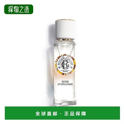 欧洲直邮ROGER GALLET香邂格蕾橙木淡香水30ml 法国香水持久正品