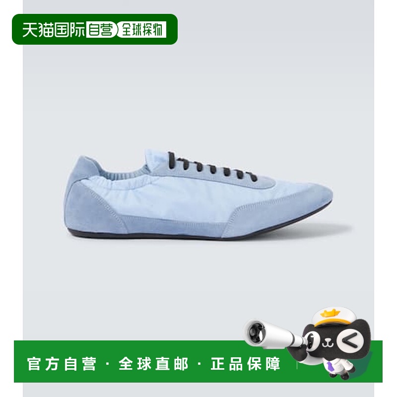 1h可退 香港直邮Prada 普拉达 男士 Collapse Re-Nylon 绒面革运