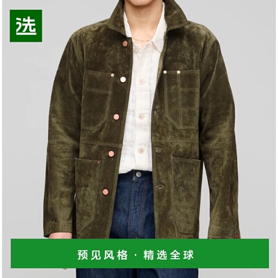 1h可退 香港直邮Drake's 男士 WELDER CHORE DR2A1B 25005-02 绒