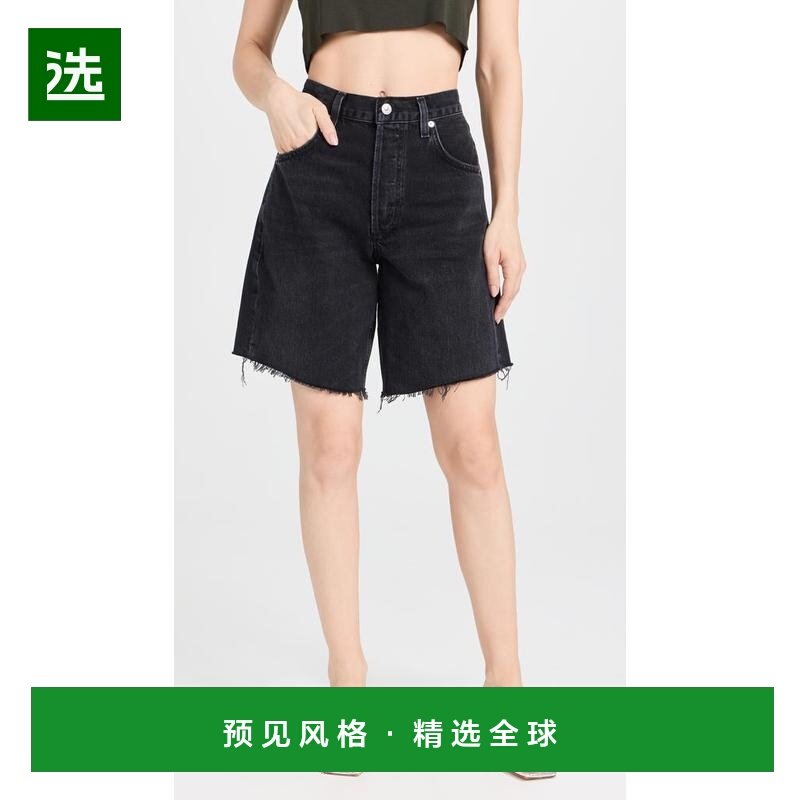 1h可退 【美国直邮】citizens of humanity 女士 休闲裤,女装/女士精品,休闲裤,淘宝优惠券,粉丝福利购,淘宝优惠卷