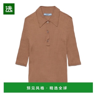 针织 P24Q2N16SUSOOO短袖 香港直邮Prada 棉质polo衫