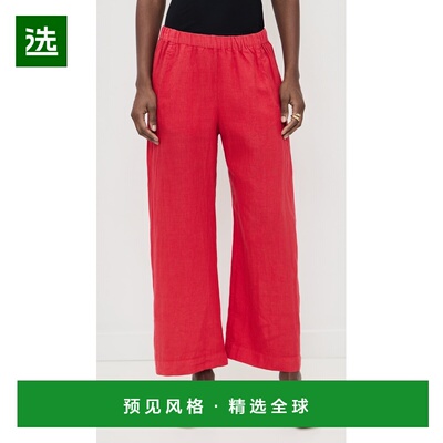 1h可退 香港直邮Velvet 女士 Lola 长裤