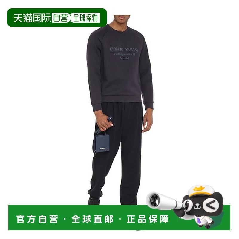 欧洲直邮giorgio armani 男士 运动衫阿玛尼卫衣