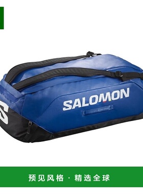 欧洲直邮Salomon萨洛蒙 CLUBLINE DUFFLE BAG 70L系列男女通