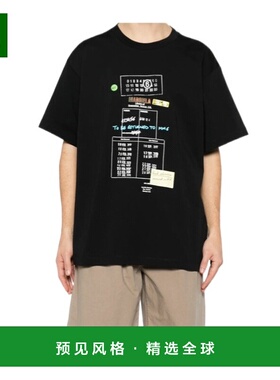 香港直邮MM6 MAISON MARGIELA 男士T恤 SH0GC0070M20170900