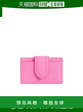 香港直邮Jacquemus 翻盖卡夹 233SL122-3060卡包