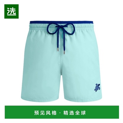 1h可退 香港直邮Vilebrequin 男士 MOKA 海滩对比色彩色短裤 MOKU