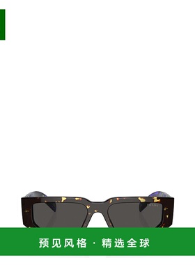 1h可退 香港直邮Prada 普拉达 男士 徽标太阳镜 PR09ZS colorful