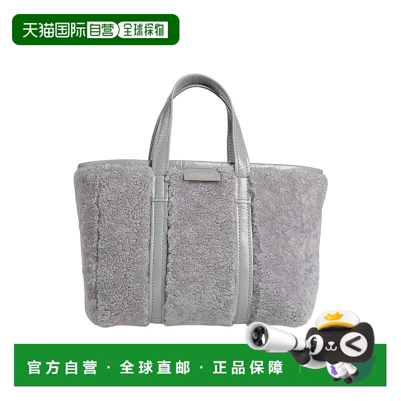1h可退 香港直邮Balenciaga 巴黎世家 女士 手袋 grey灰色 舒适时