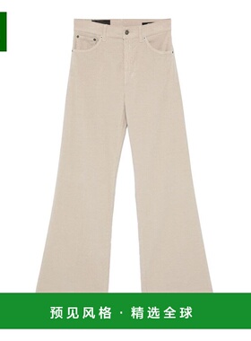 香港直邮DONDUP 女士休闲裤 DP619VS0030DBM5020 AW2024 浅棕色