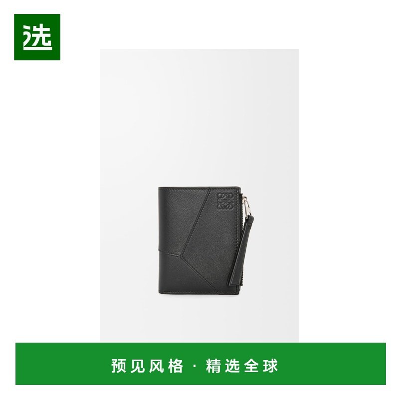 1h可退 欧洲直邮LOEWE 罗意威 25秋冬 C510W73X08-1100 男士 钱包,箱包皮具/热销女包/男包,钱包,淘宝优惠券,粉丝福利购,淘宝优惠卷