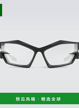 1h可退 香港直邮Givenchy 纪梵希 男士 Giv Cut 太阳眼镜 000793