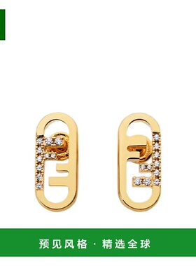 香港直邮Fendi O'Lock耳环 8AL171ATEP耳饰配饰