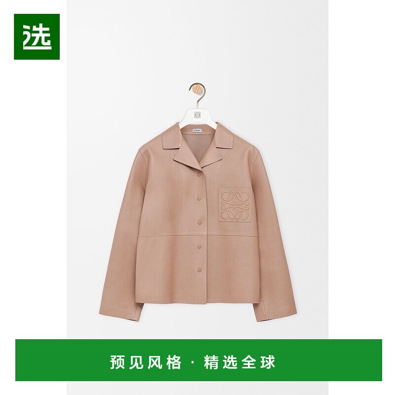 1h可退 欧洲直邮LOEWE (2025) 小羊皮纳帕皮睡衣衬衫