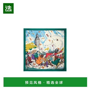 香港直邮Burberry 倾盆大雨丝巾 81203271博柏利