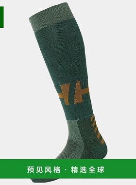 欧洲直邮Helly Hansen 男女通用青绿色聚酰胺Alpine中号袜子